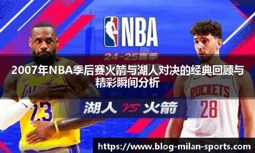关键词3
