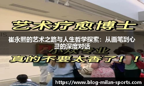 关键词2