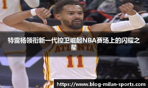关键词4