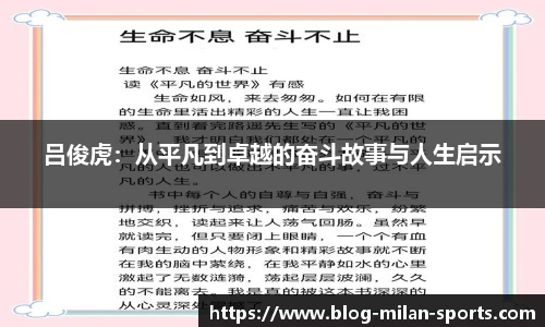 关键词3