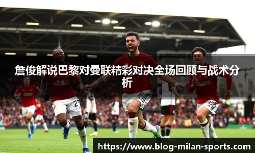 关键词3