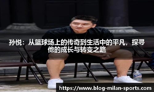 关键词4