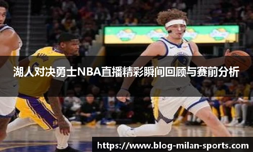 关键词2