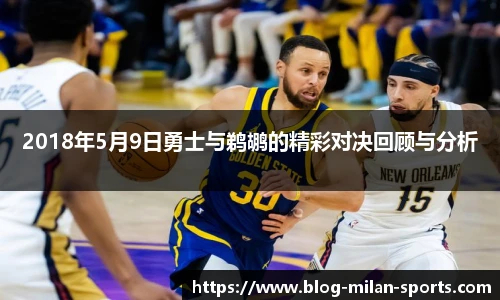 关键词3